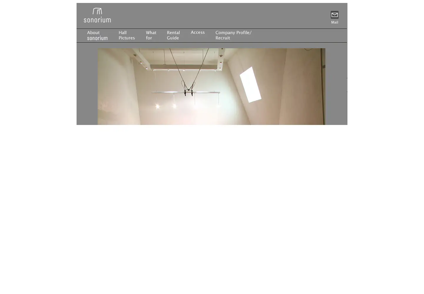 Captured homepage of sonorium.jp in the current scan