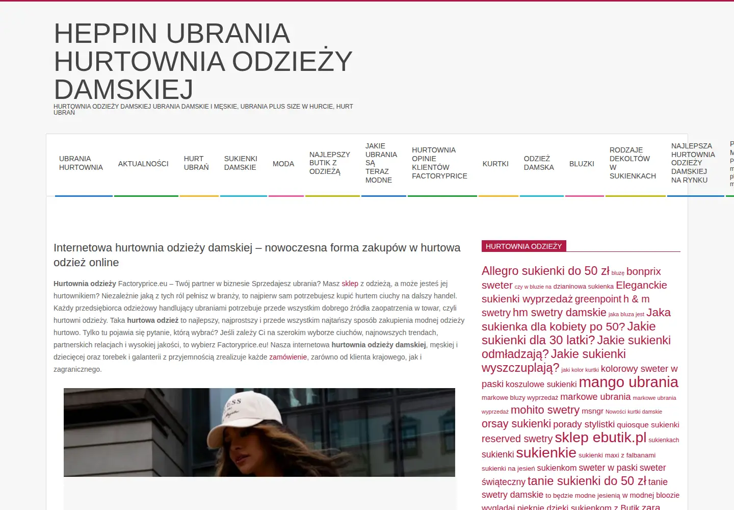 Screenshot of heppin.com