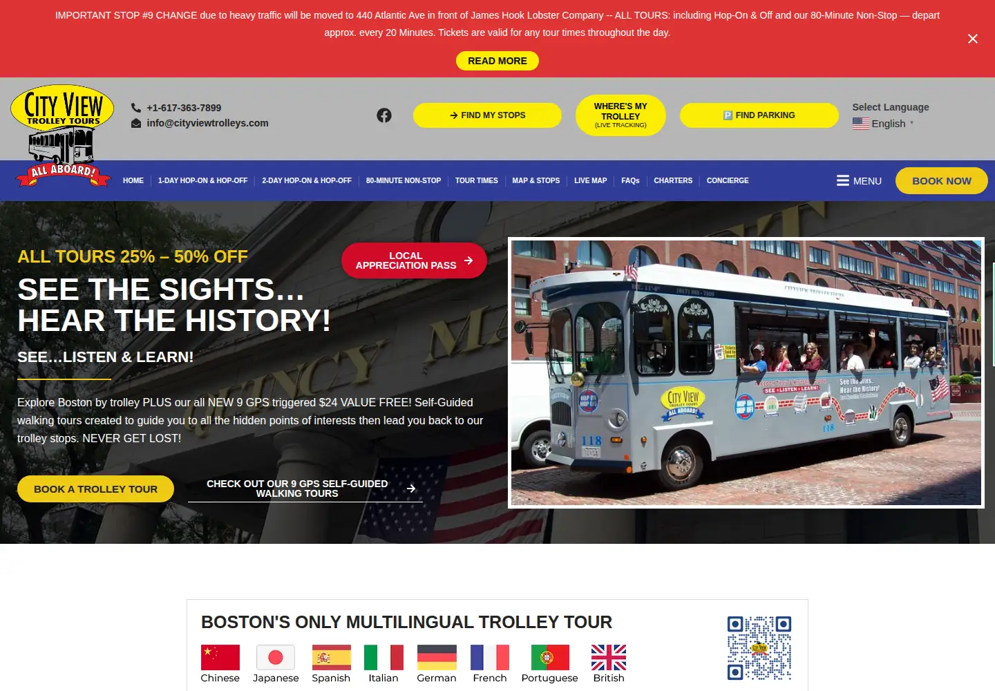 Screenshot of cityviewtrolleys.com