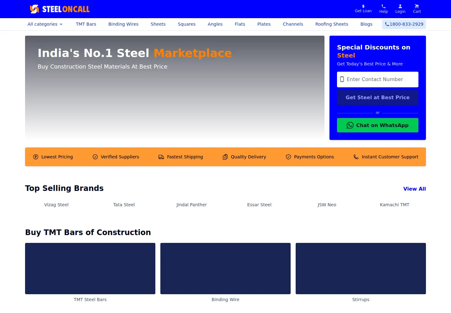 Screenshot of steeloncall.com