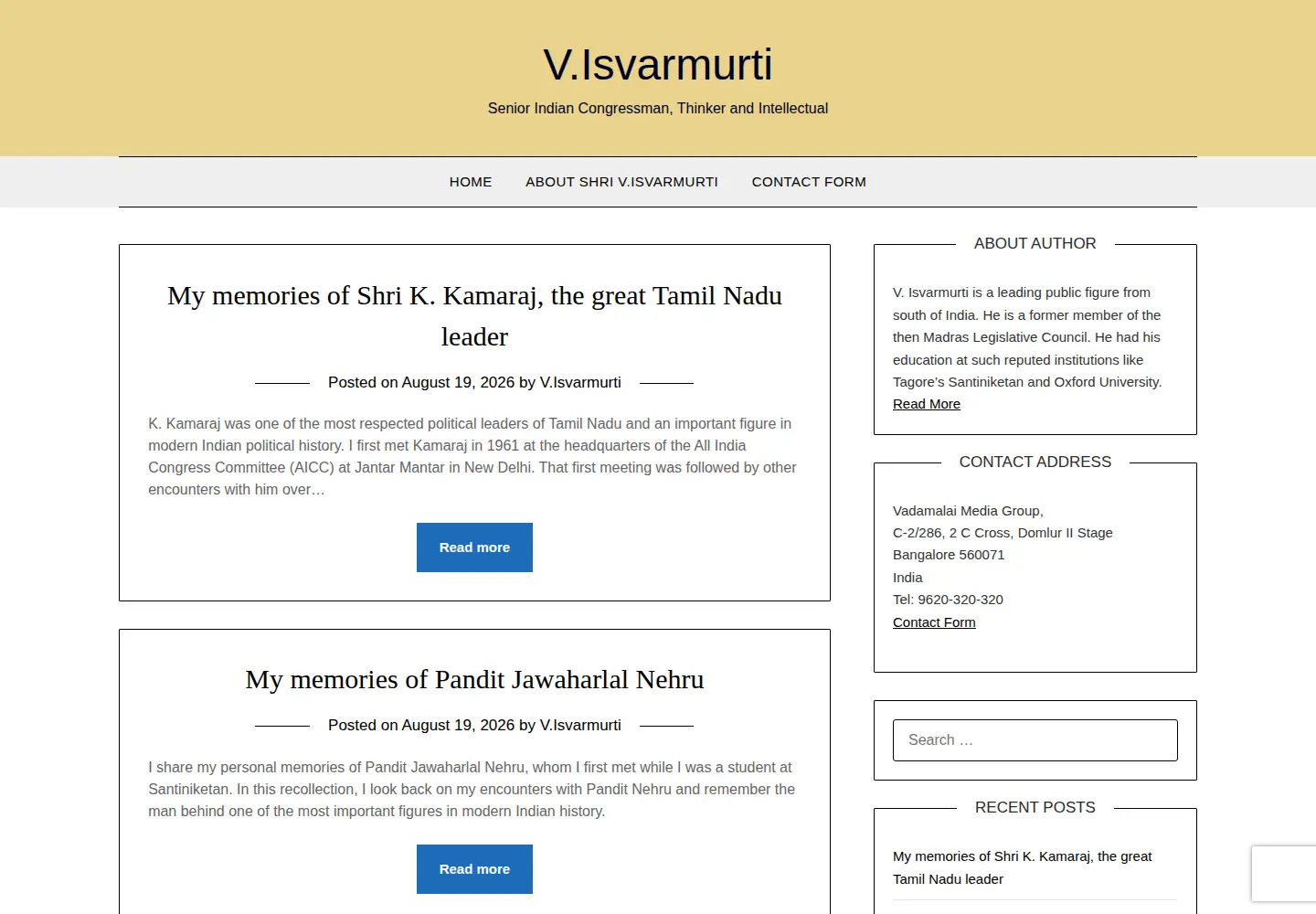 Screenshot of isvarmurti.com