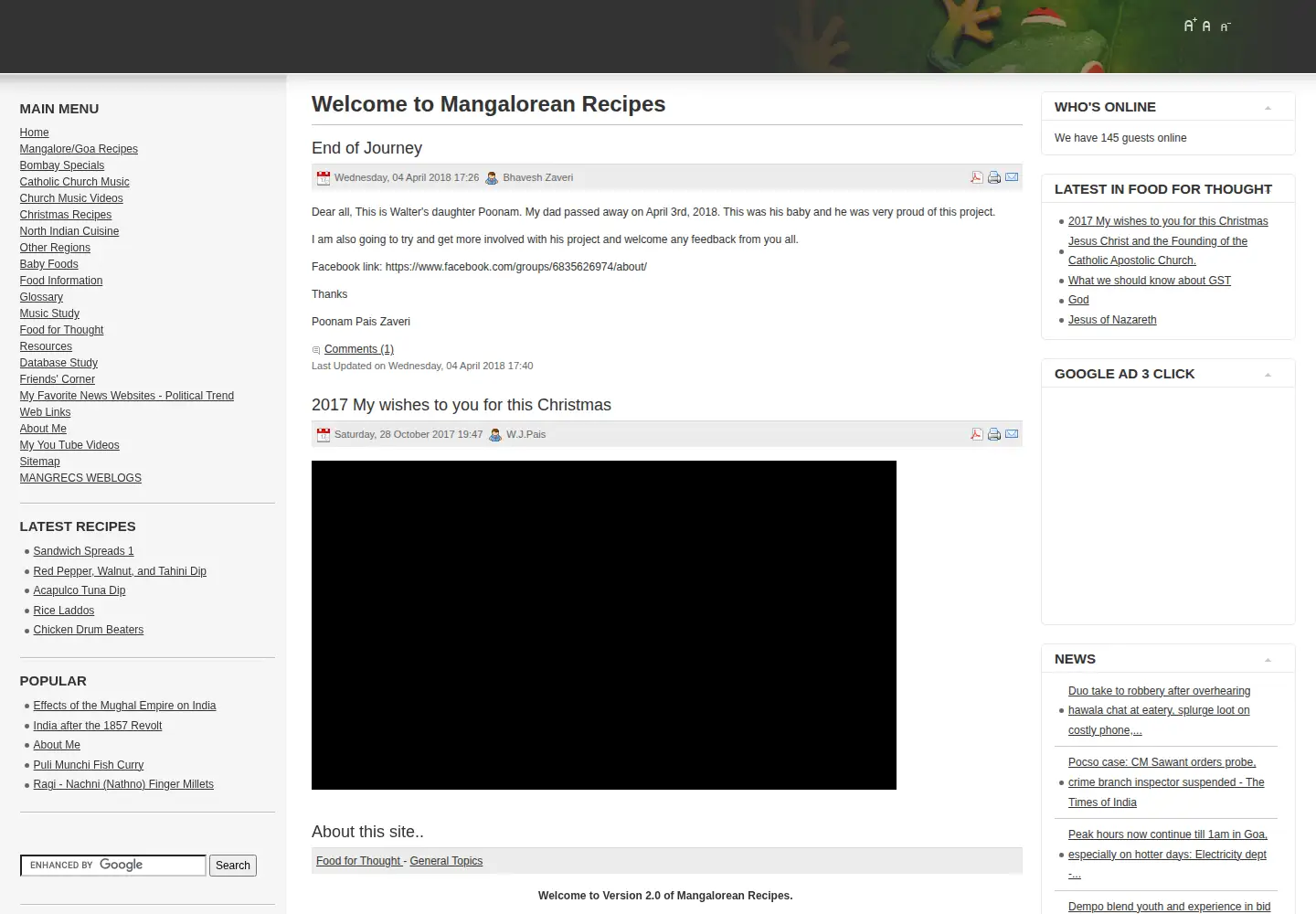 Captured homepage of mangaloreanrecipes.com in the current scan