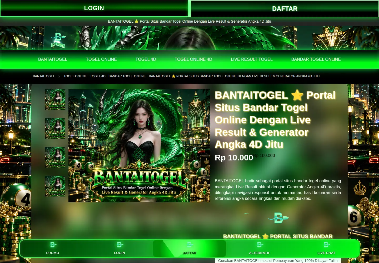 Screenshot of singapore-the-fine-city.com