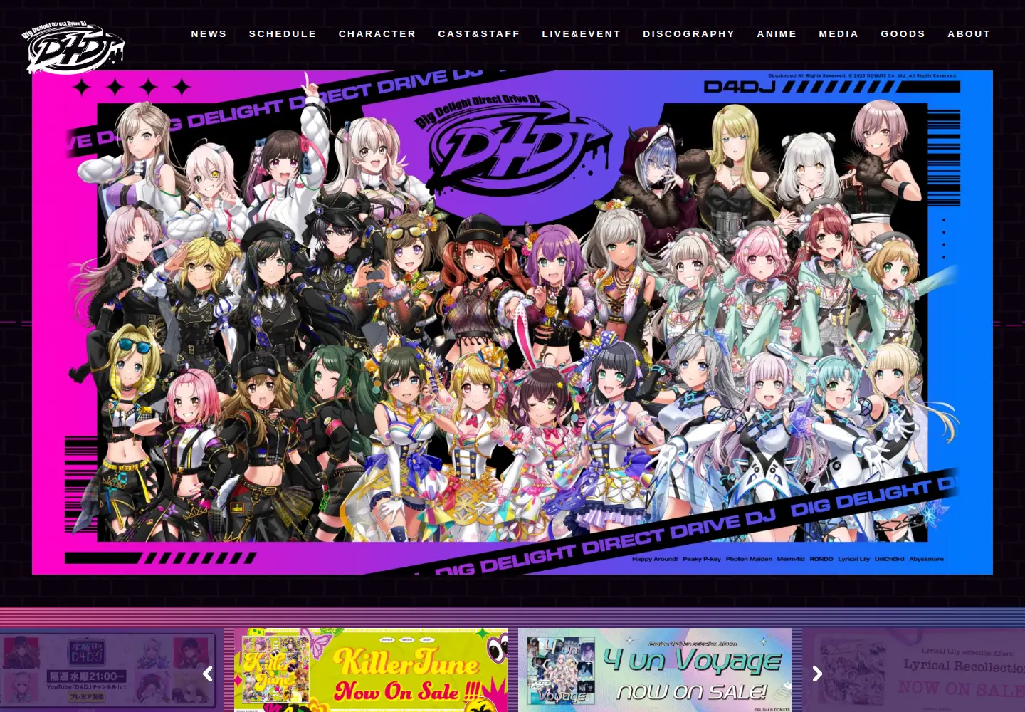 Screenshot of d4dj-pj.com