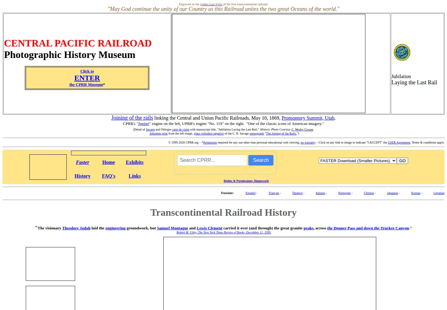 Screenshot of cprr.org