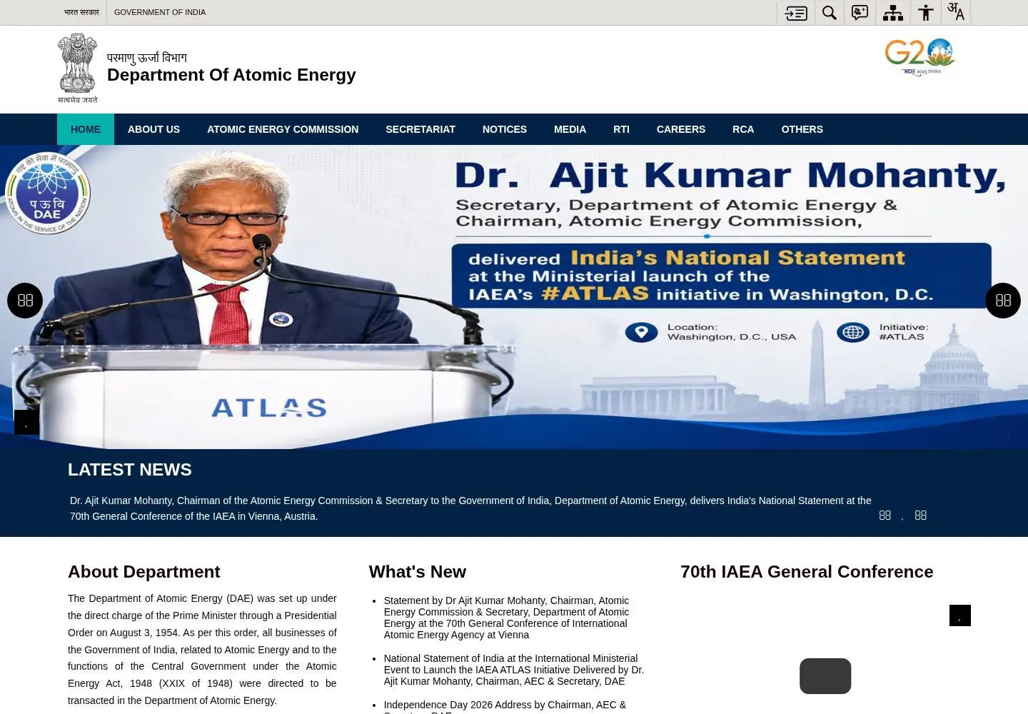 Screenshot of dae.gov.in