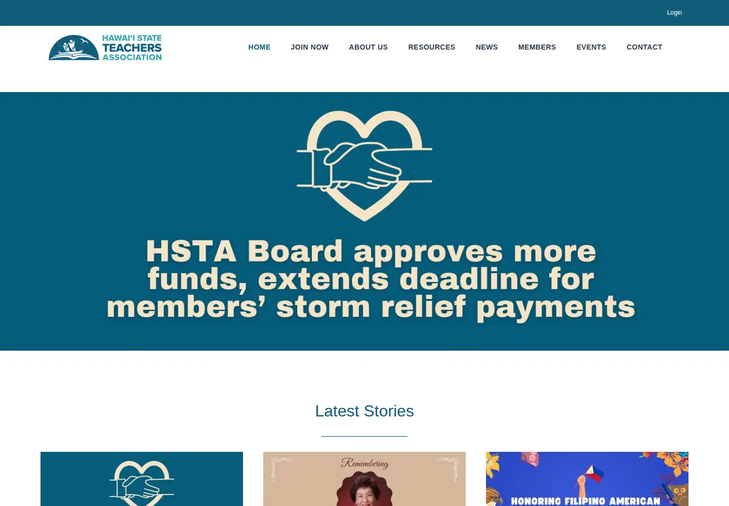 Screenshot of hsta.org