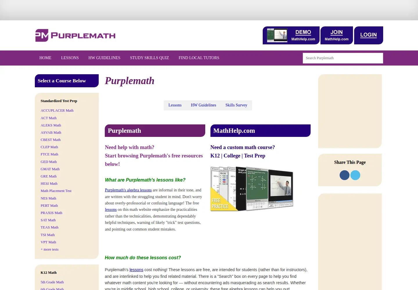 Screenshot of purplemath.com