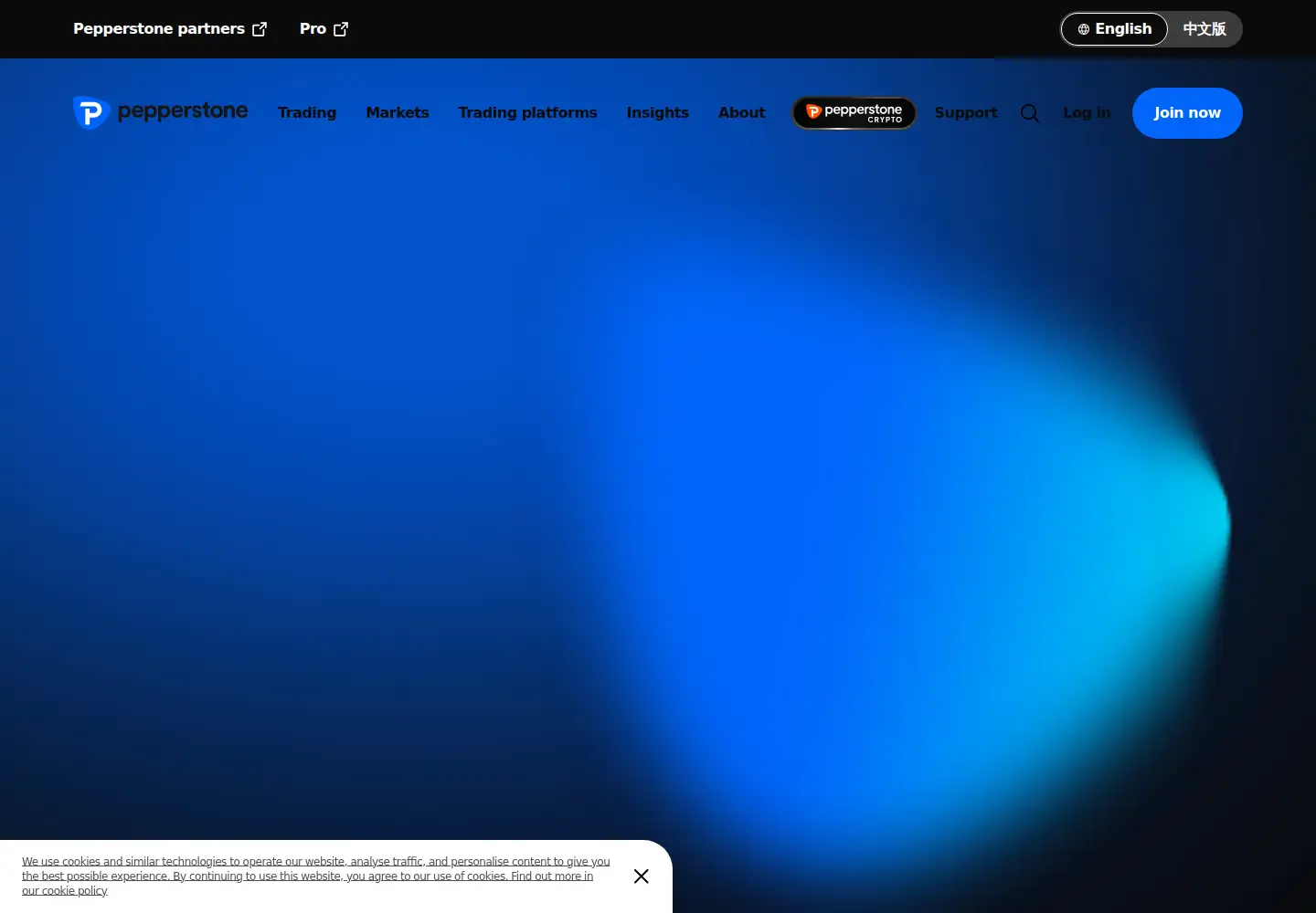 Captured homepage of pepperstone.com in the current scan