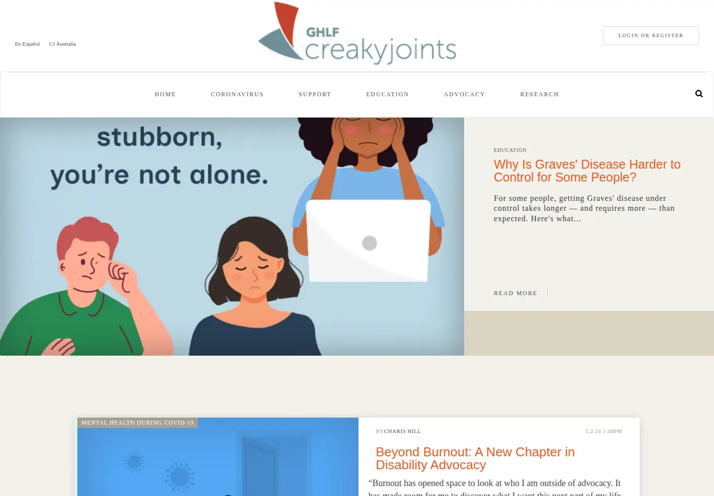 Screenshot of creakyjoints.org