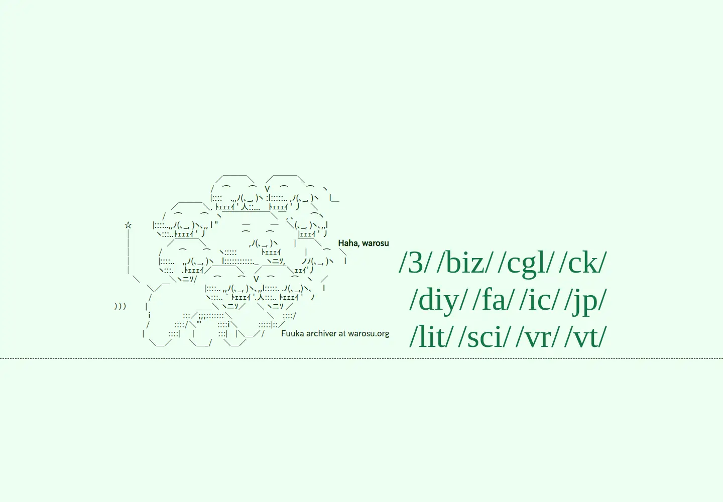 Screenshot of warosu.org