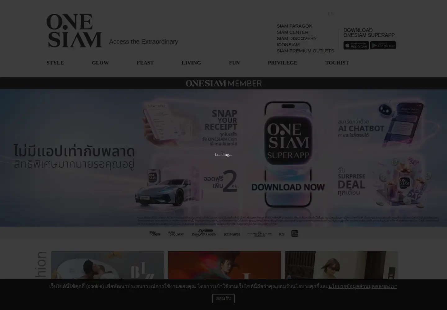 Screenshot of onesiam.com