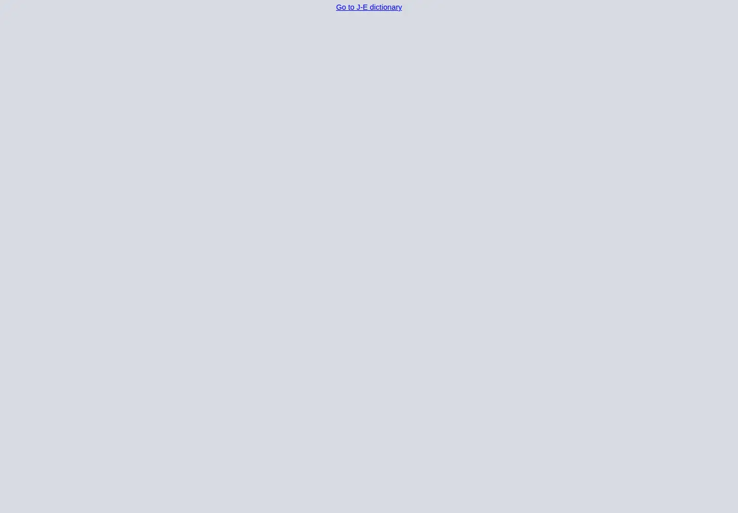 Screenshot of rut.org