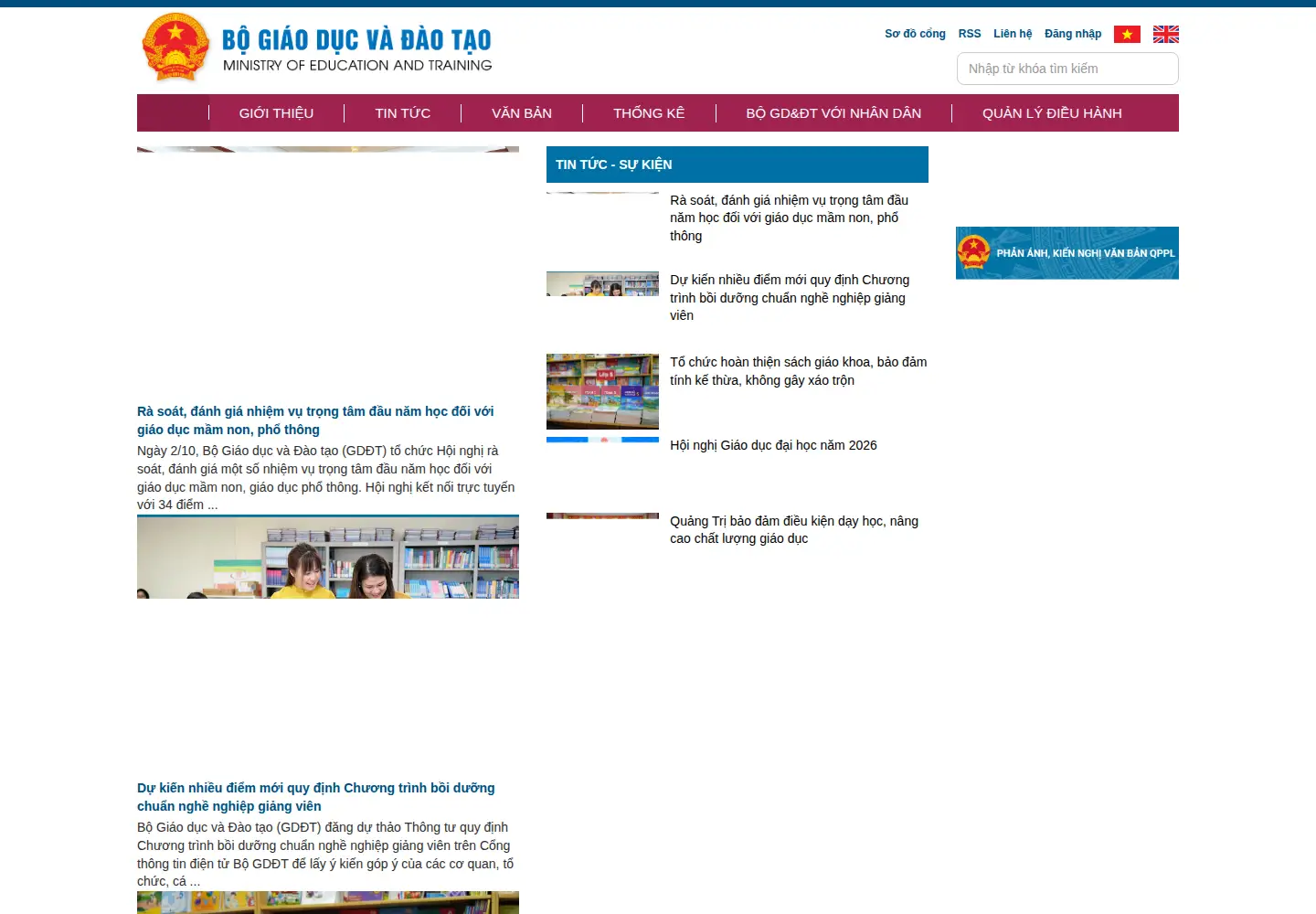 Screenshot of moet.gov.vn