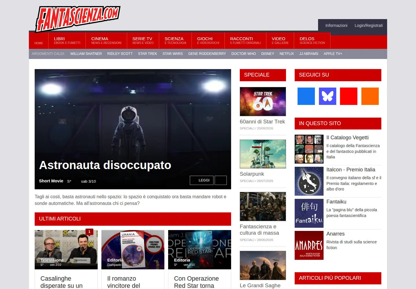 Screenshot of fantascienza.com