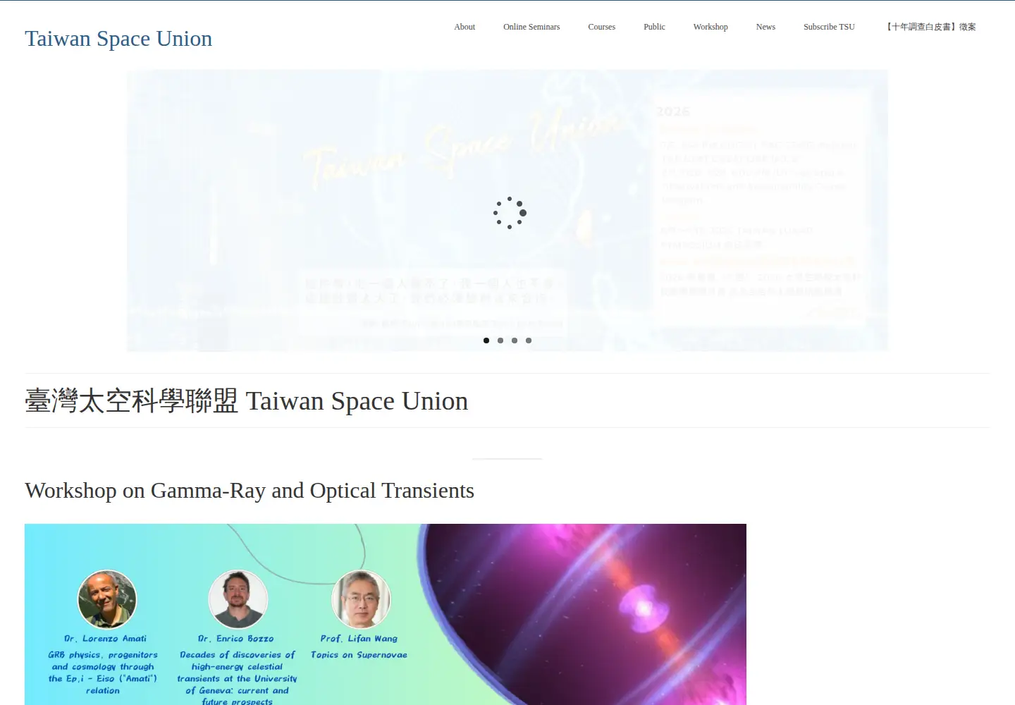 Screenshot of twspaceunion.org