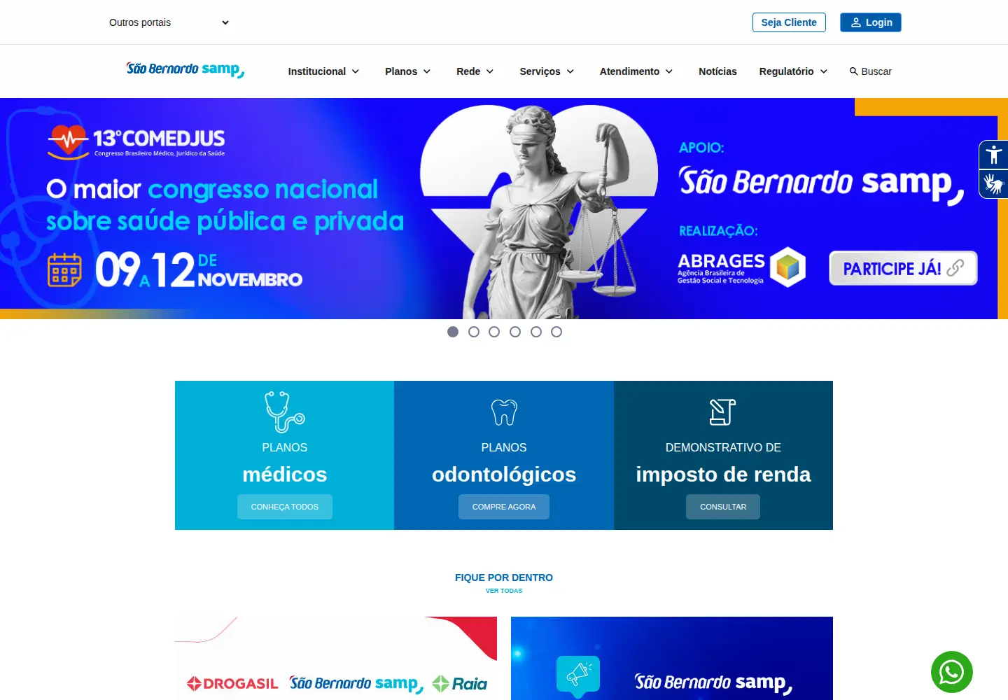 Screenshot of samp.com.br