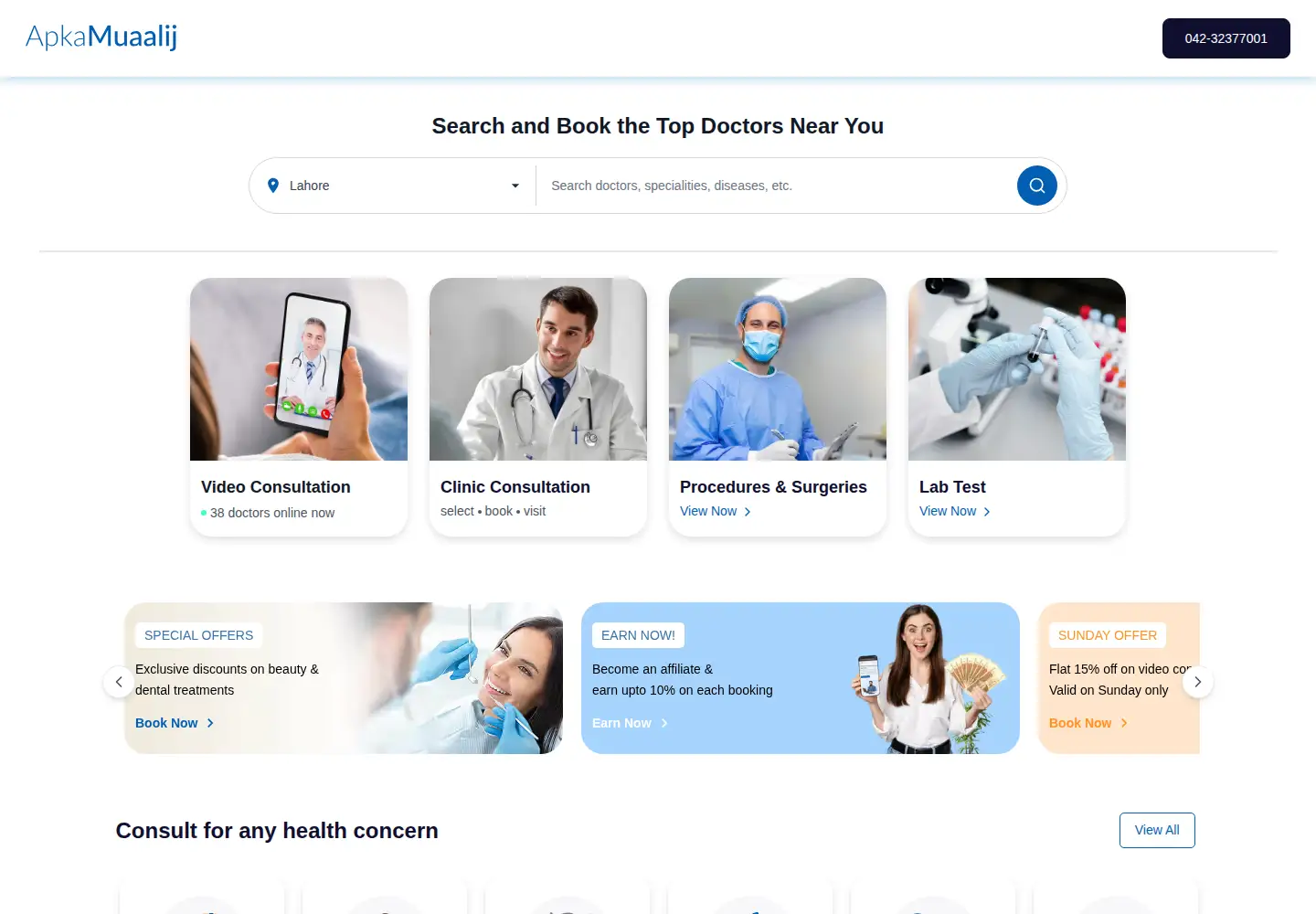 Screenshot of apkamuaalij.com