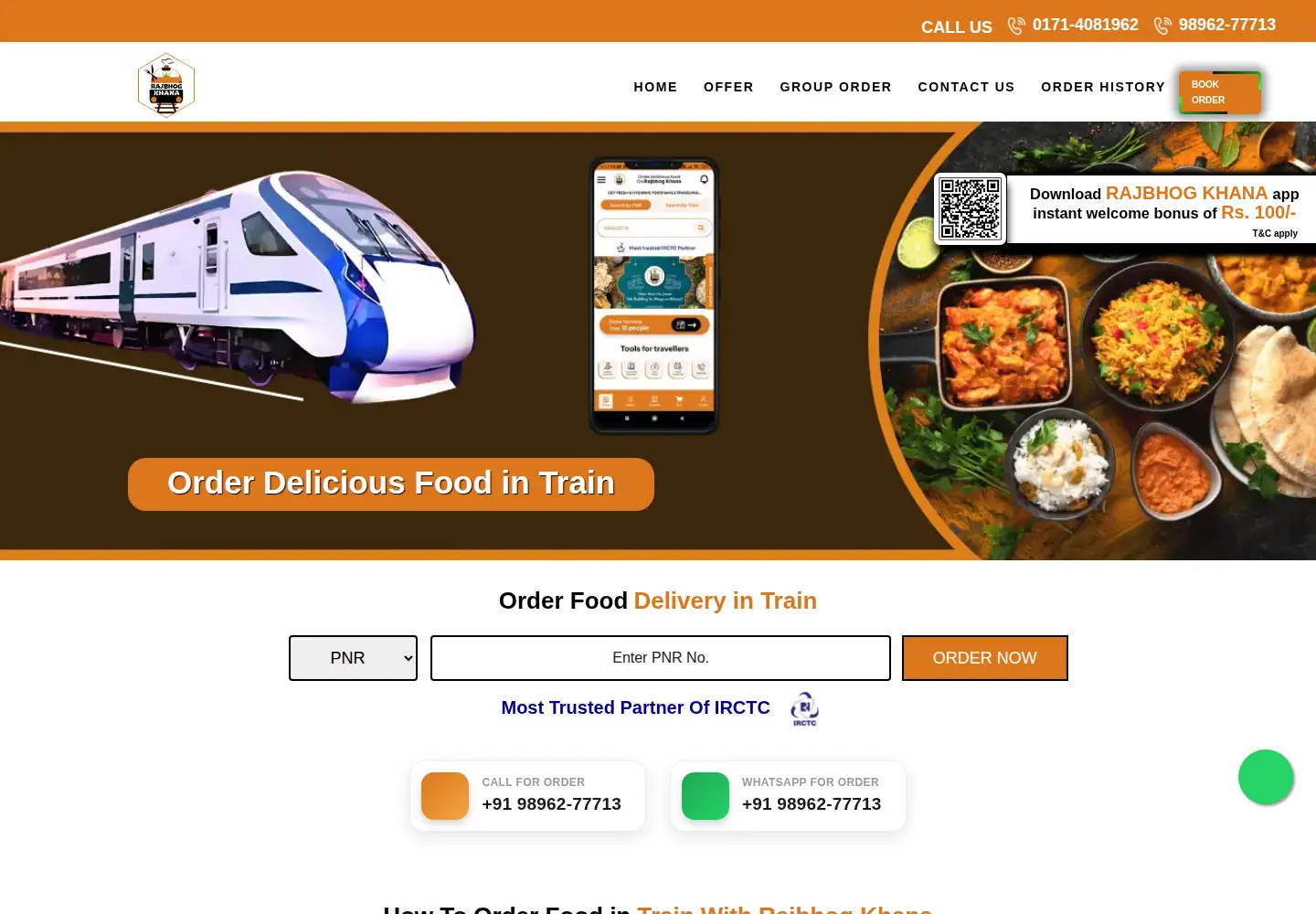 Screenshot of rajbhogkhana.com