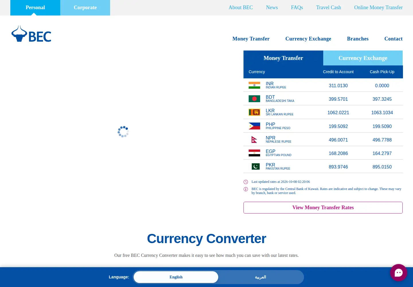 Screenshot of bec.com.kw