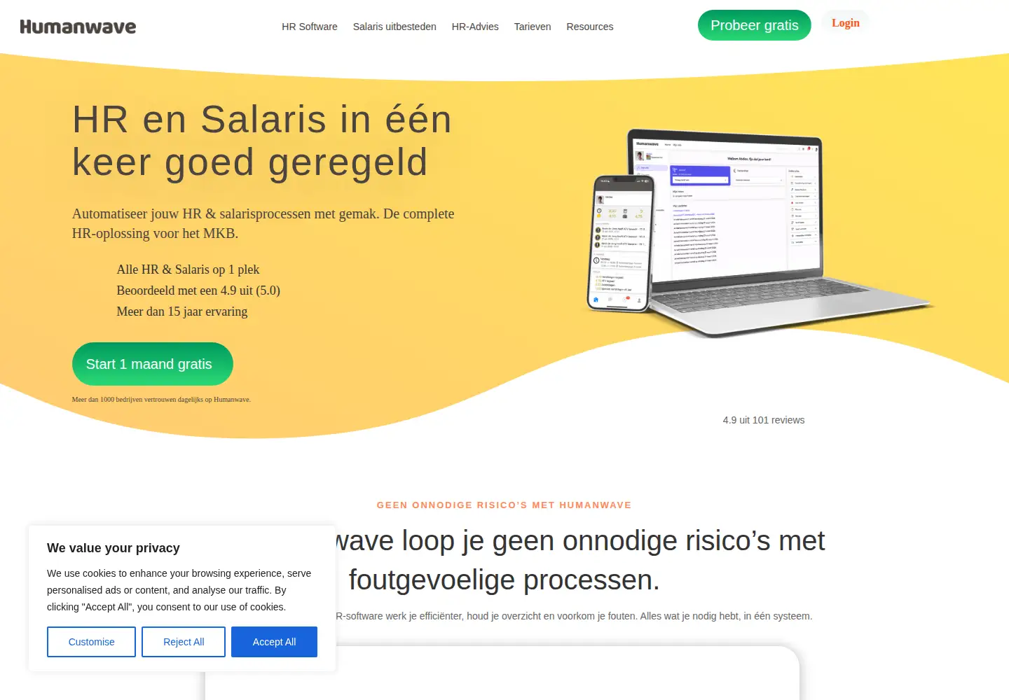 Screenshot of humanwave.nl