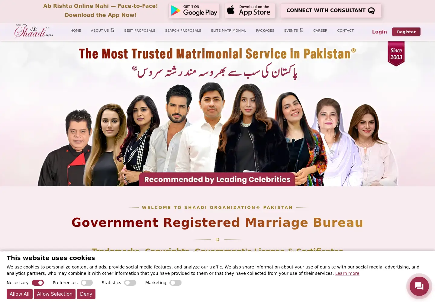 Screenshot of shaadi.org.pk