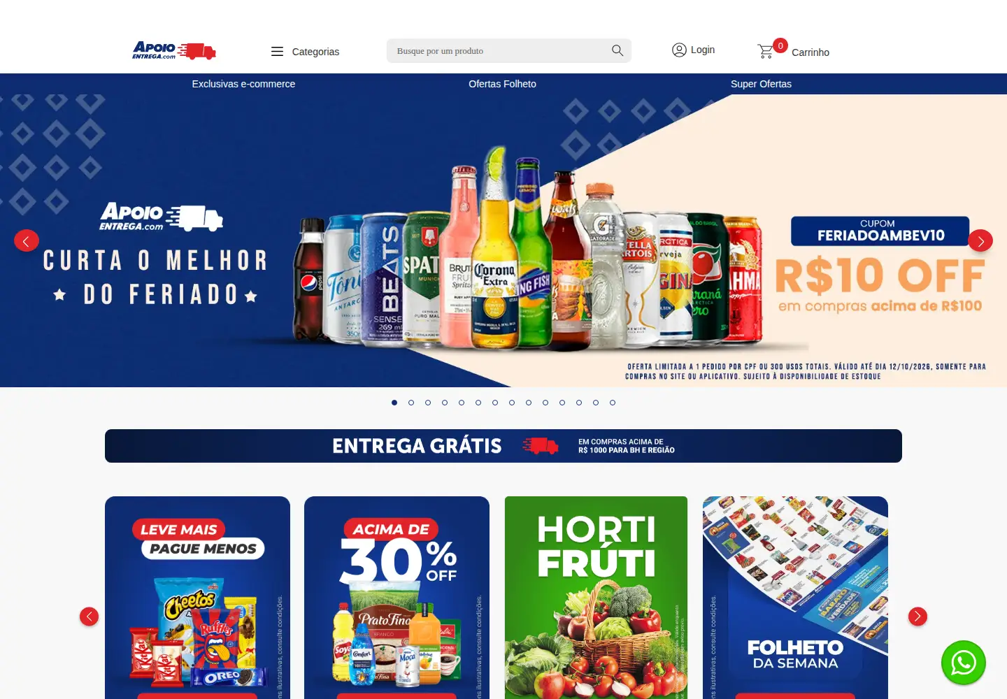 Screenshot of apoioentrega.com
