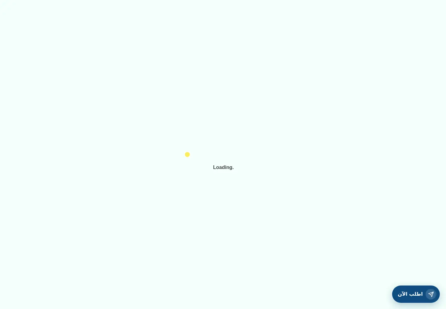 Screenshot of docsuite.io