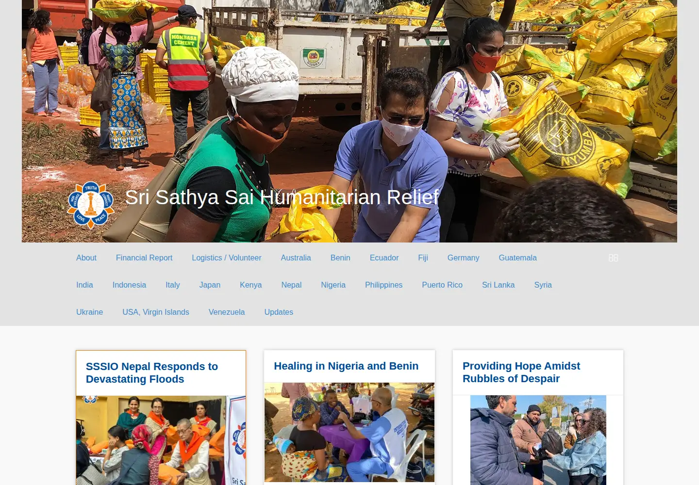 Screenshot of sathyasaihumanitarianrelief.org