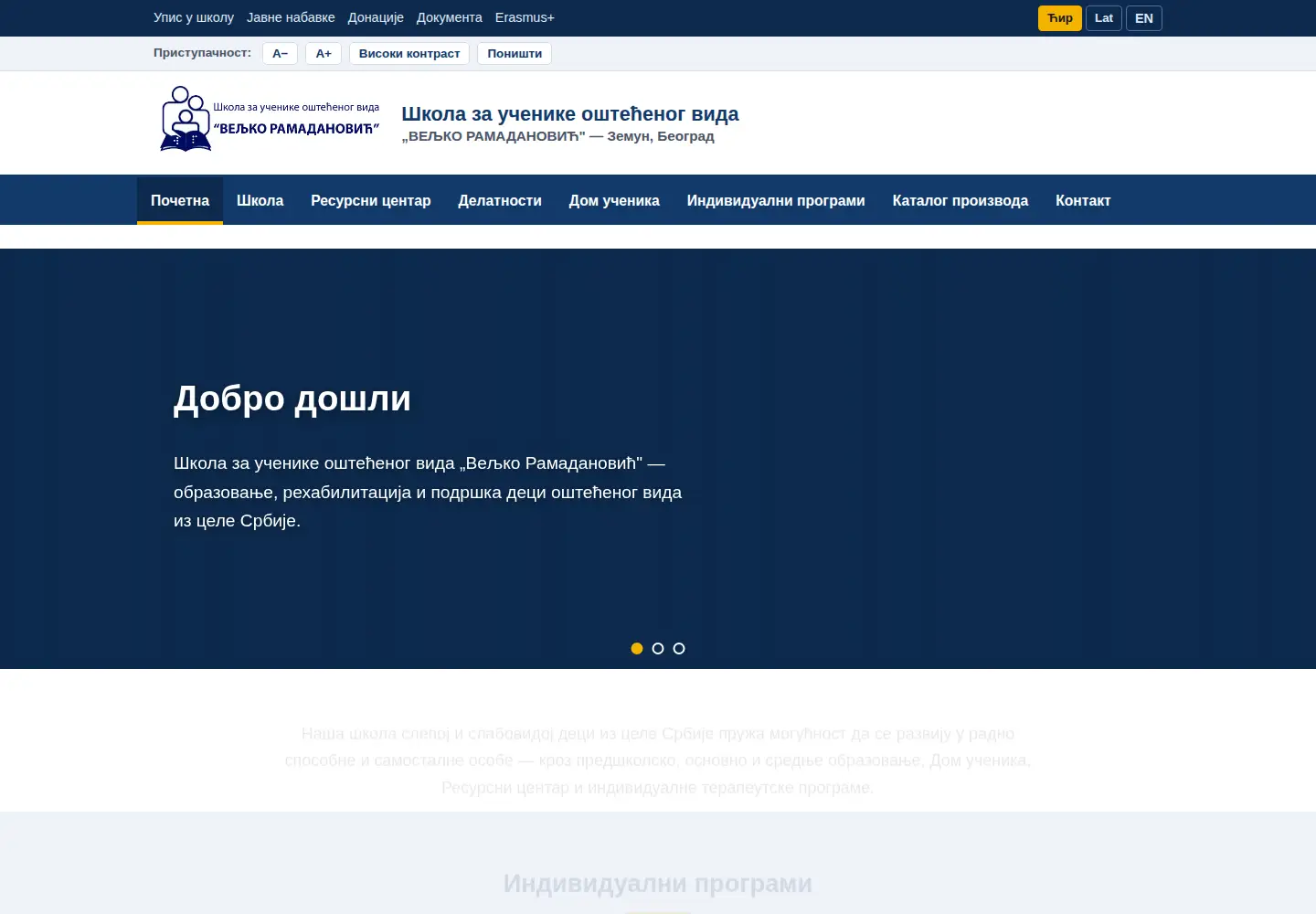 Screenshot of skolaveljkoramadanovic.edu.rs