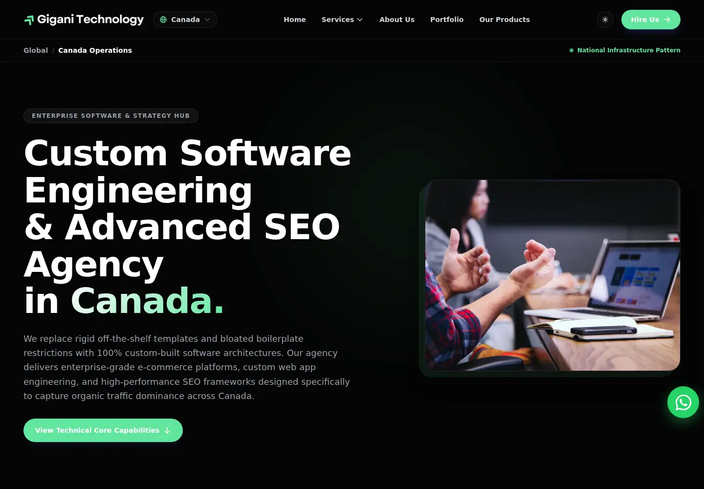 Screenshot of giganitech.com