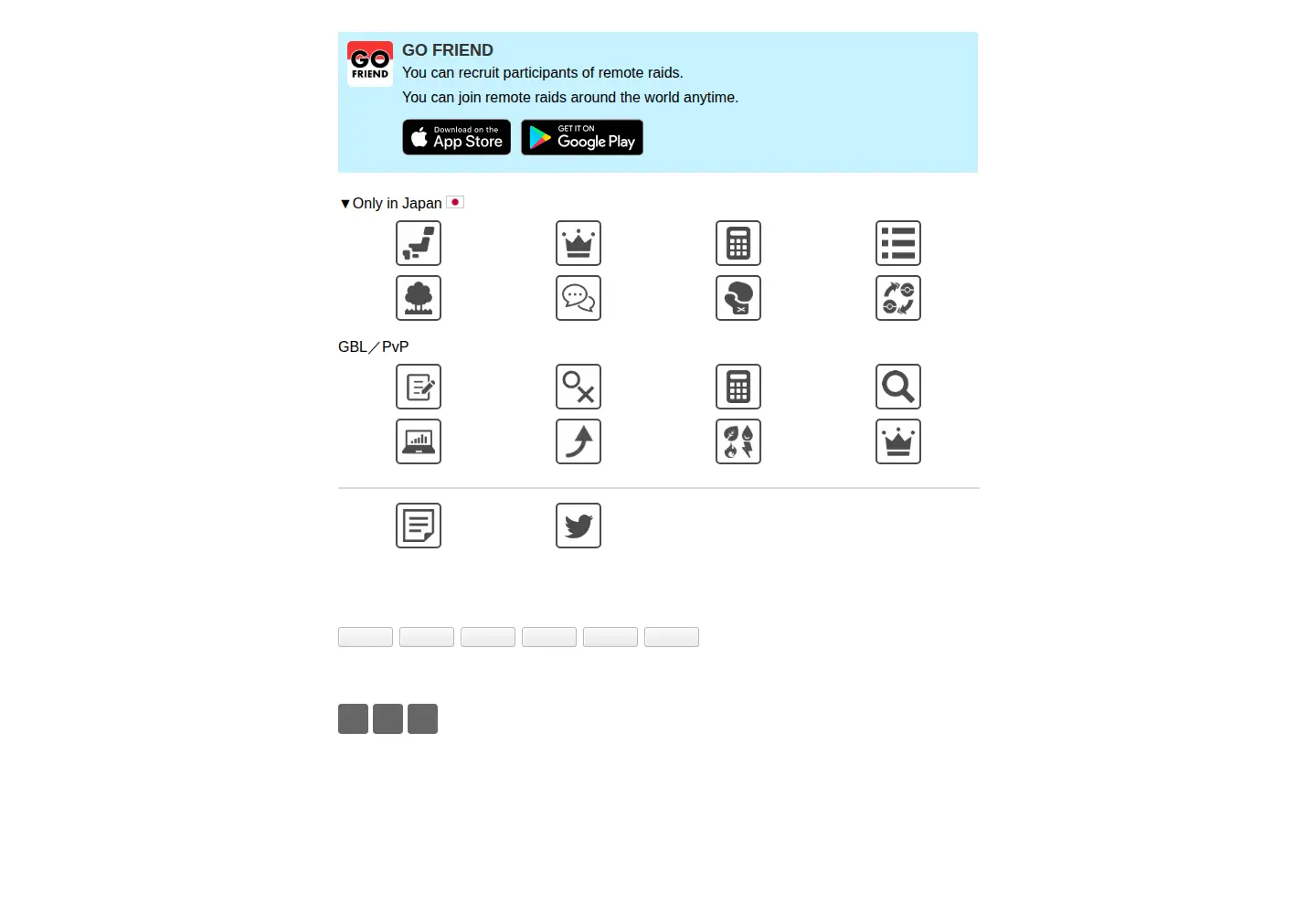 Screenshot of go-friend.com