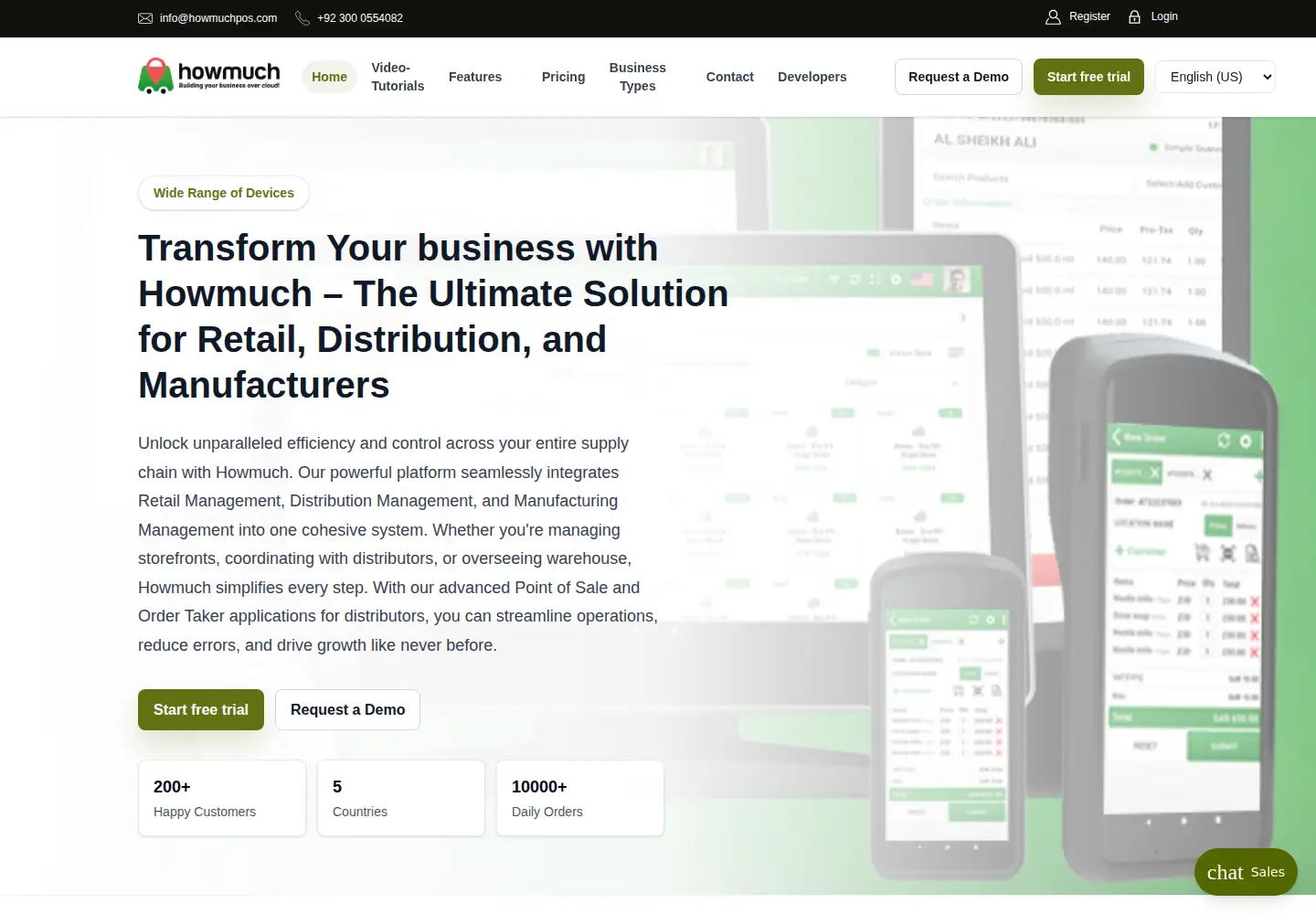 Screenshot of howmuchpos.com