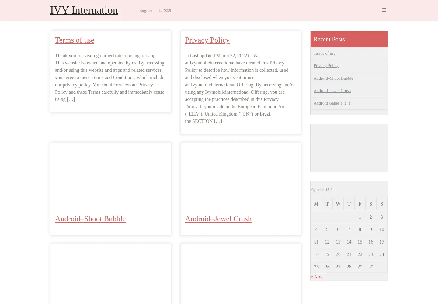 Screenshot of ivymobileinternational.com