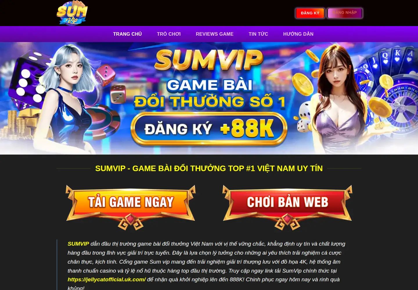 Screenshot of sumvipedu.com
