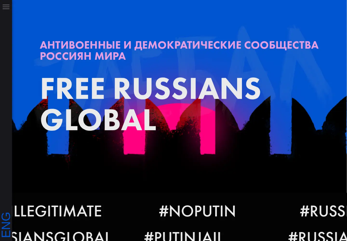 Screenshot of freerussians.global