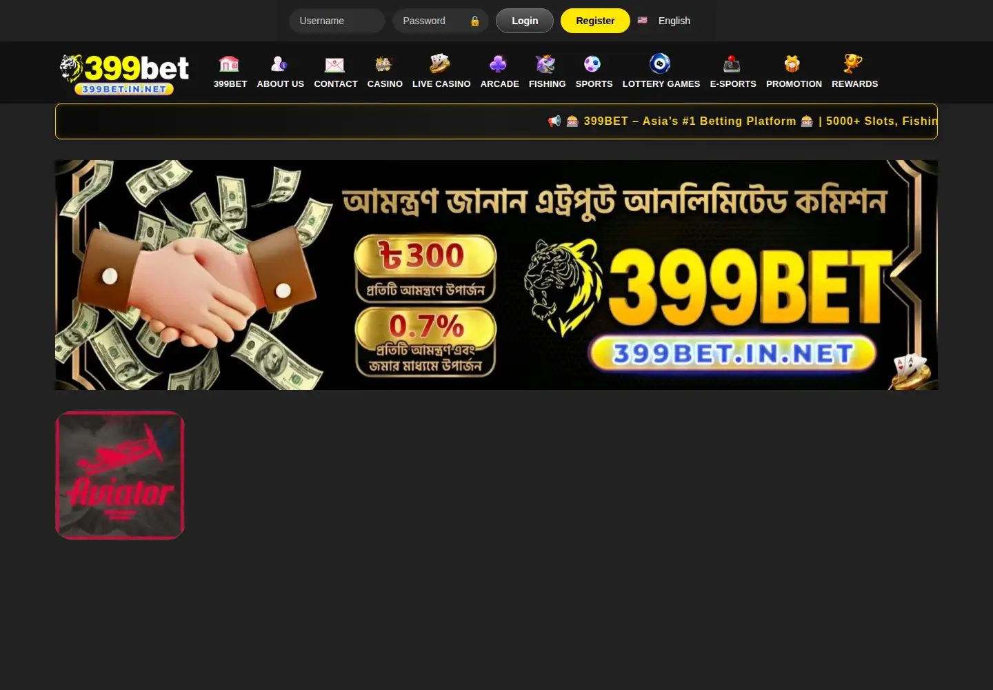 Screenshot of 399bet.ltd