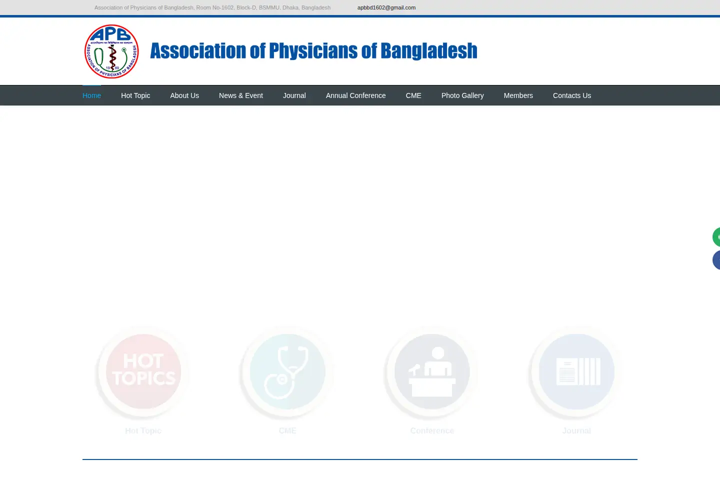 Screenshot of apbbd.org