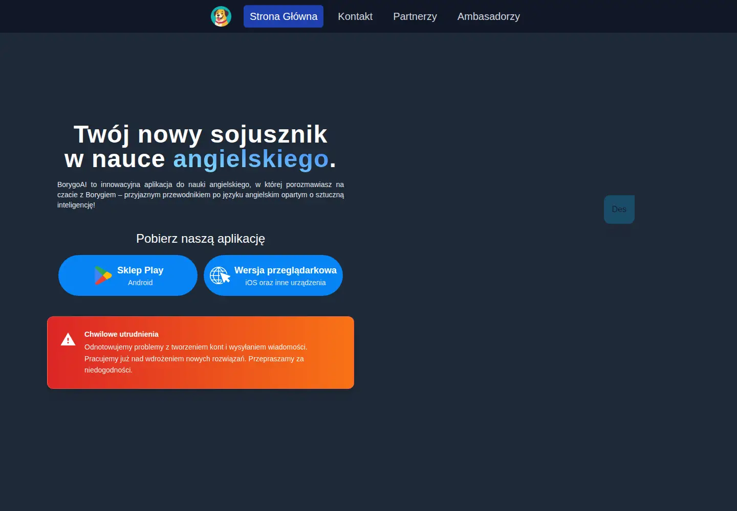 Screenshot of borygoai.org