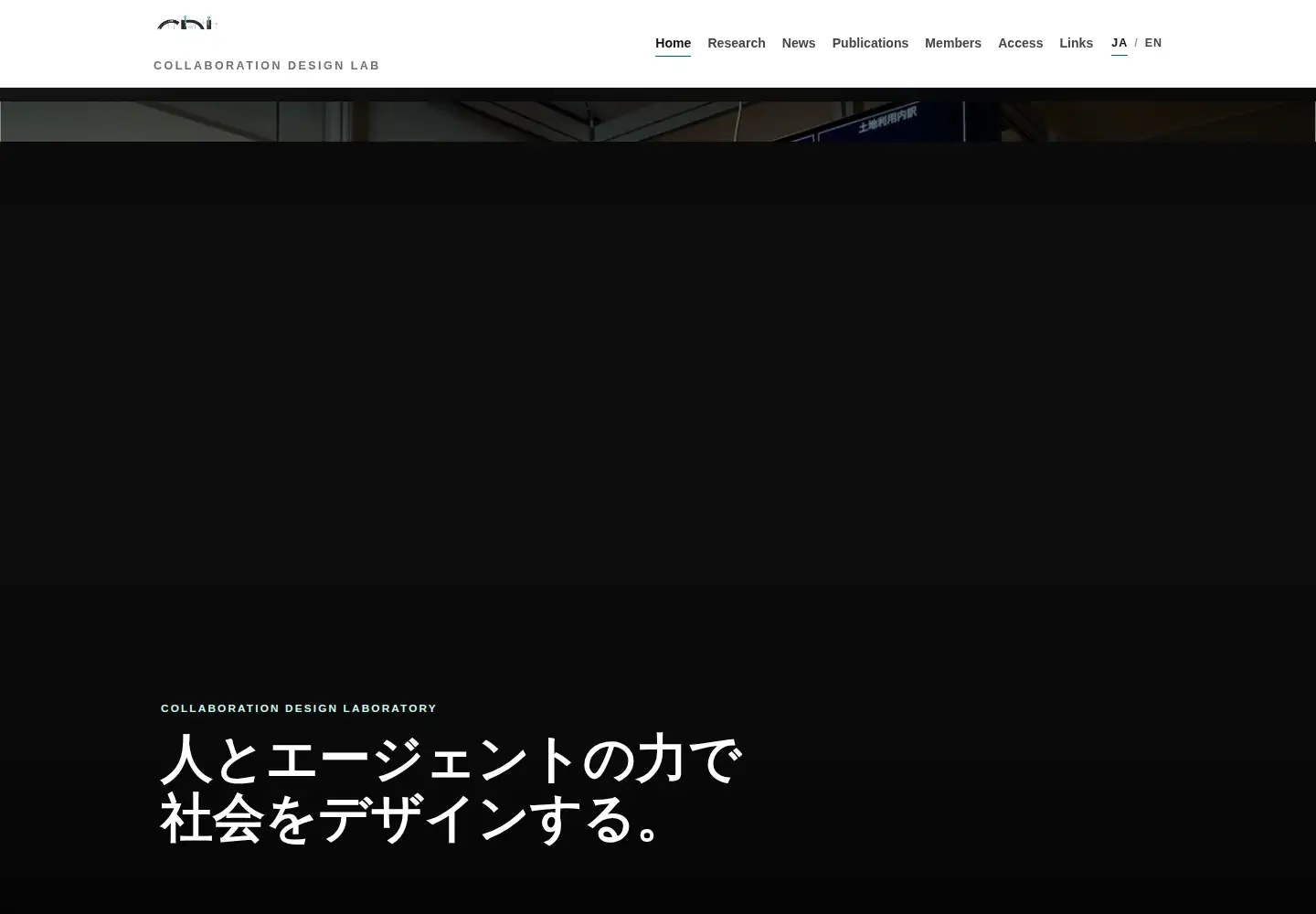 Screenshot of collabodesign.org