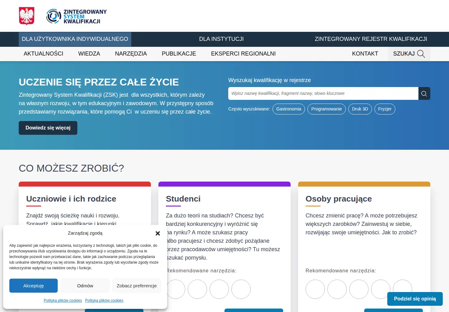 Screenshot of kwalifikacje.gov.pl