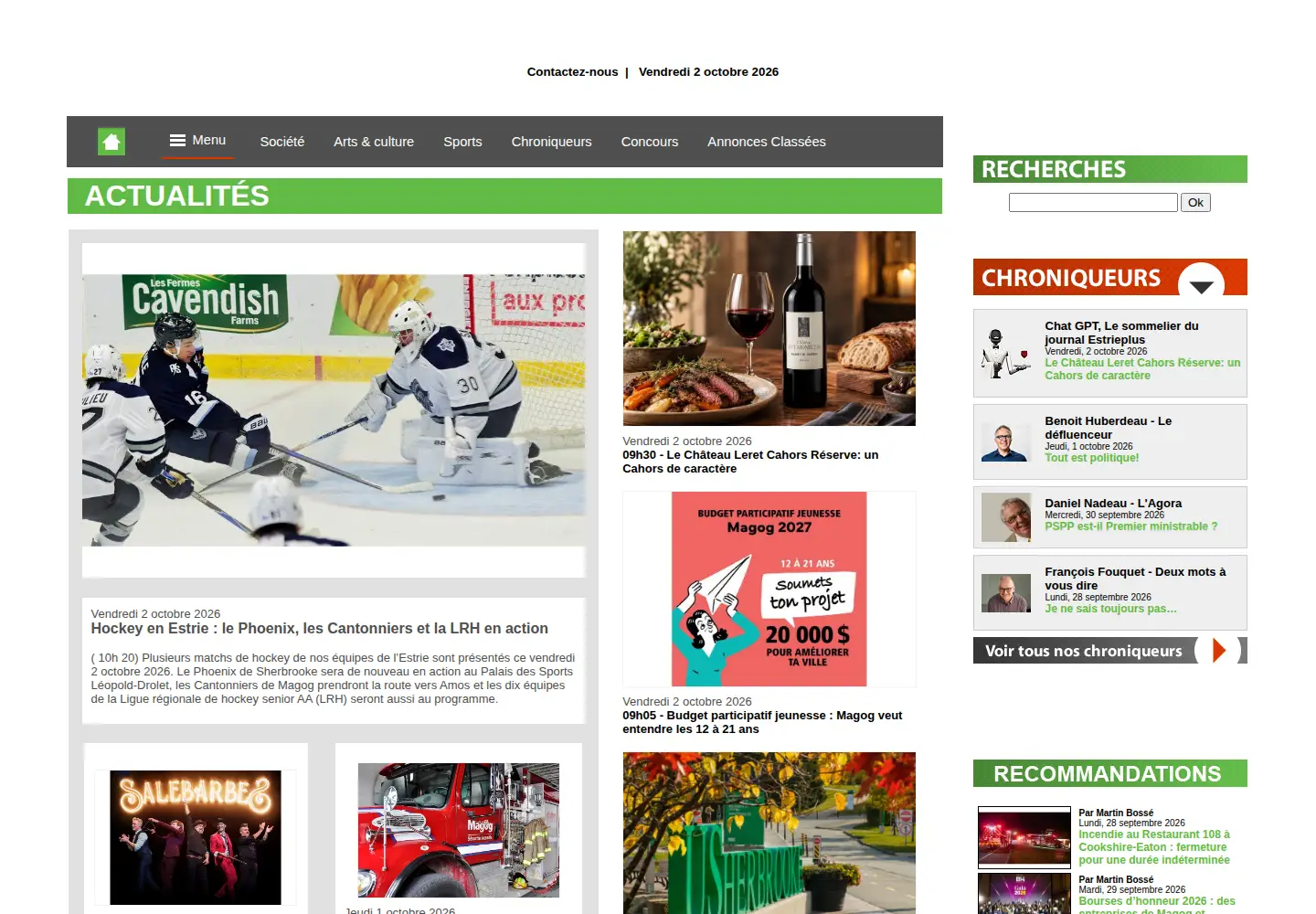 Captured homepage of estrieplus.com in the current scan
