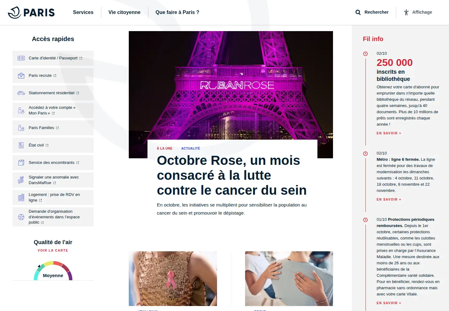 Captured homepage of paris.org in the current scan