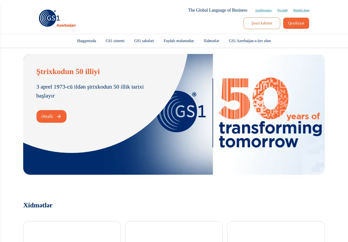 Screenshot of gs1az.org