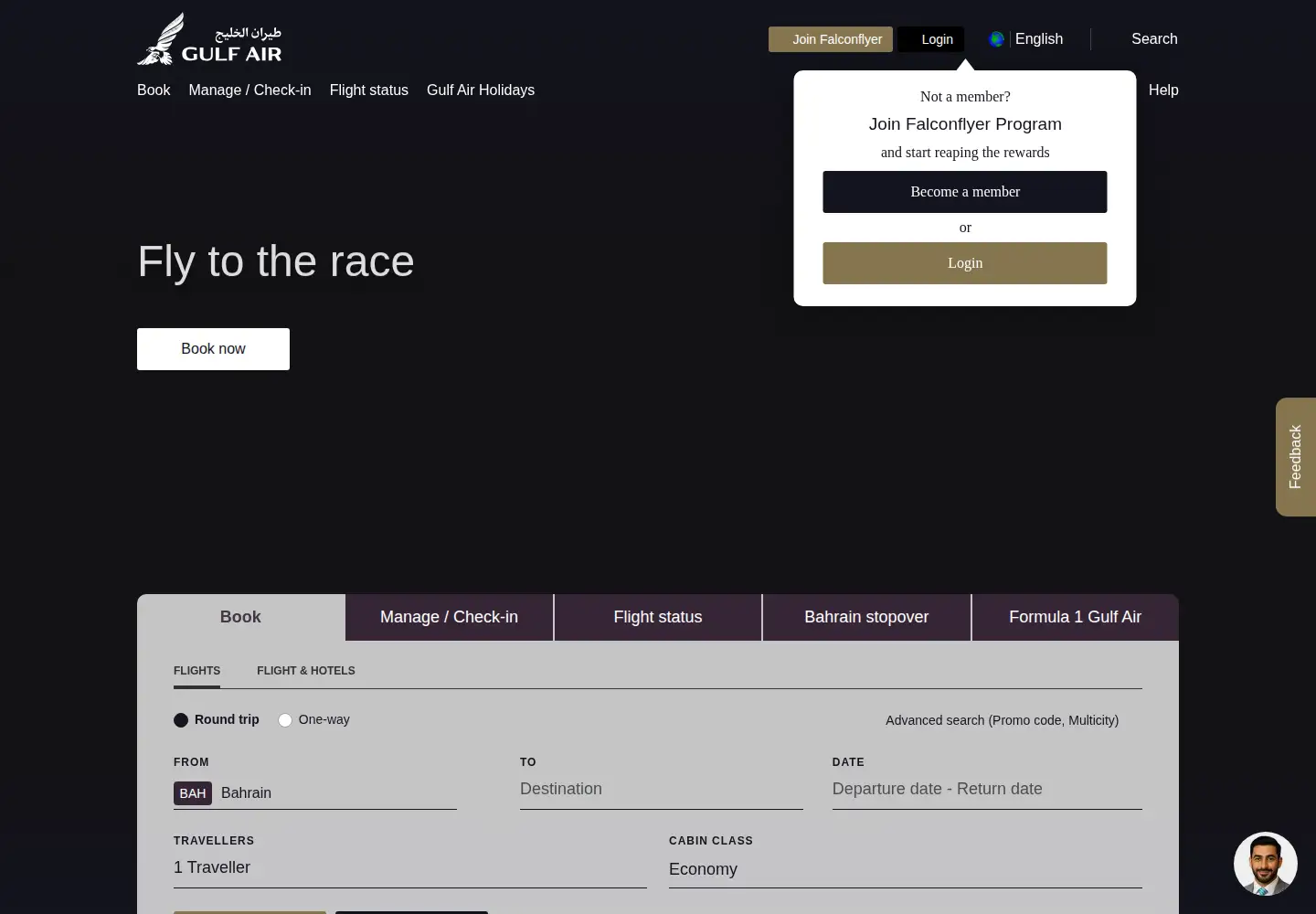 Screenshot of gulfair.com