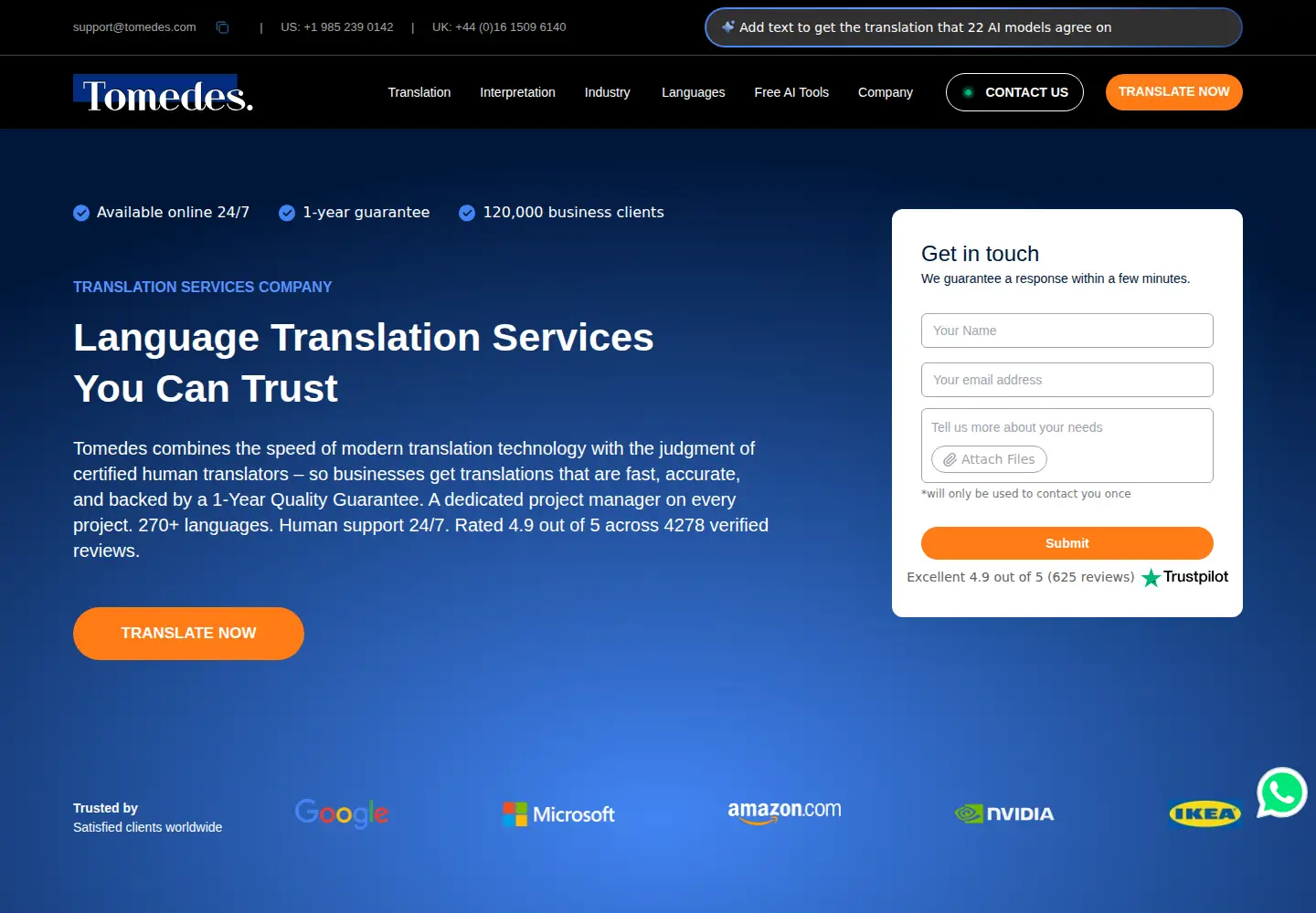 Screenshot of tomedes.com