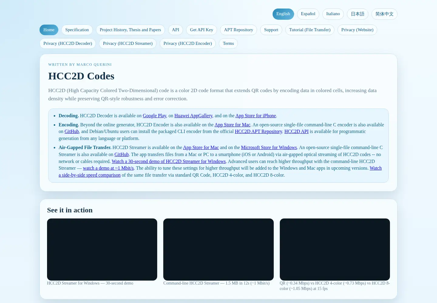 Screenshot of hcc2d.com