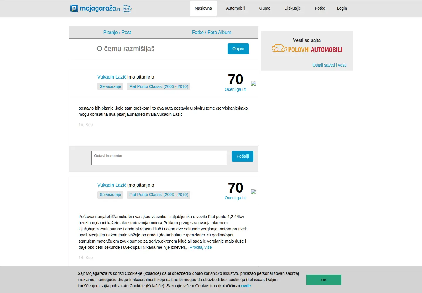 Screenshot of mojagaraza.rs