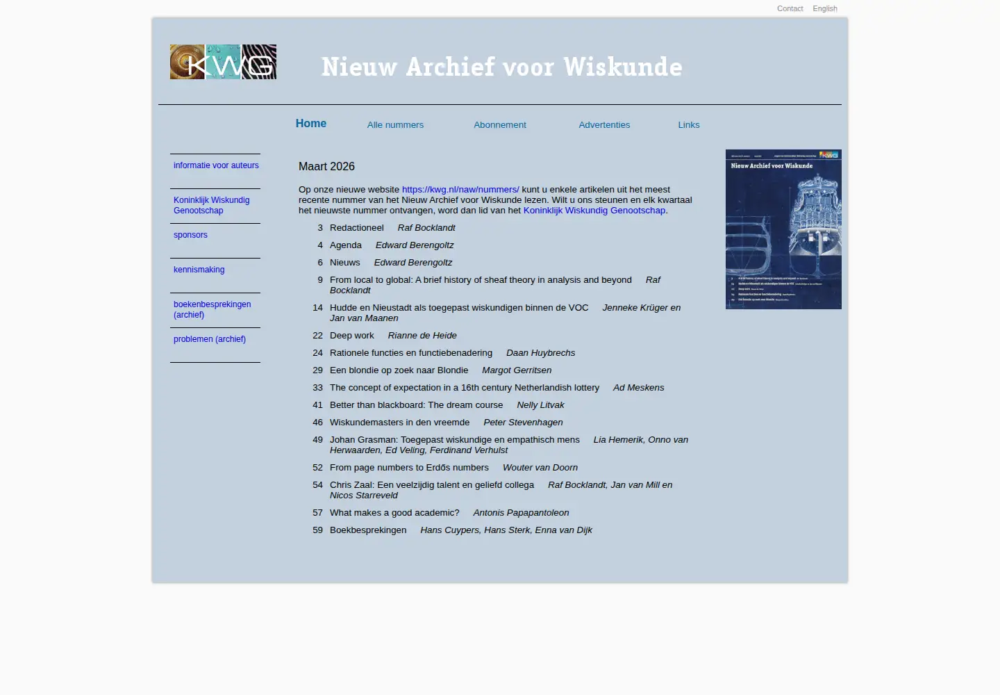Screenshot of nieuwarchief.nl