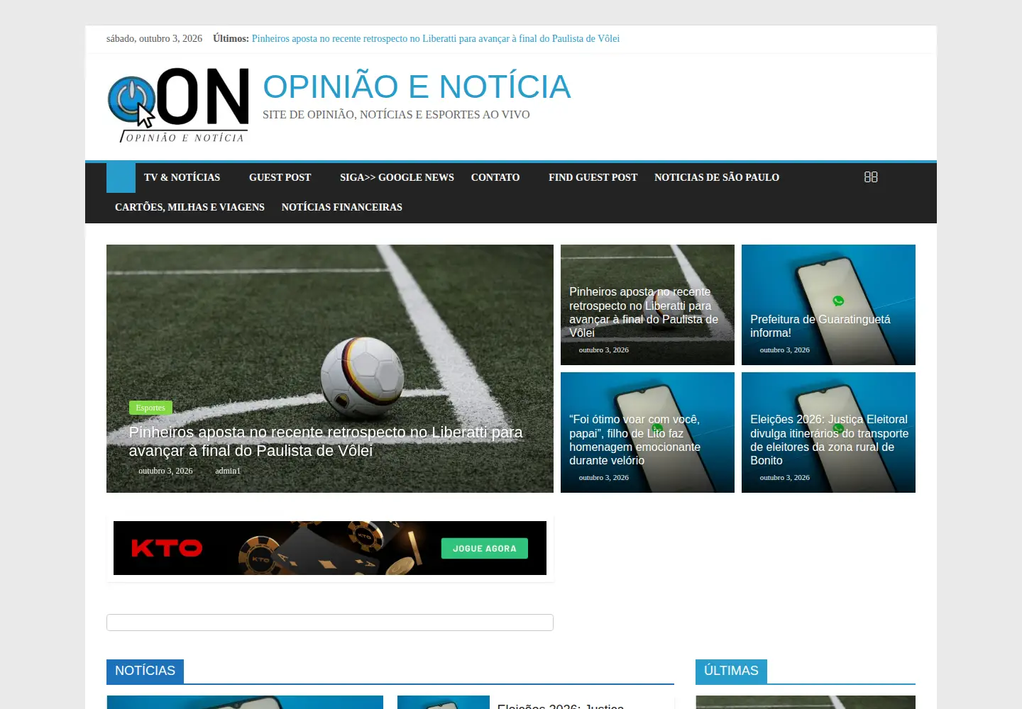 Captured homepage of opiniaoenoticia.com.br in the current scan